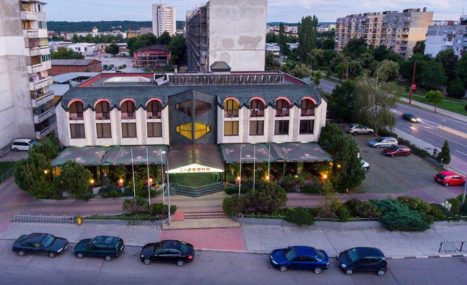 Hotel Slaviani Dimitrovgrad  Esterno foto